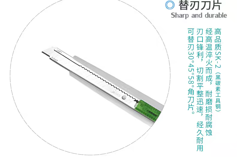 日本进口NT CUTTER不锈钢美工刀5色学生美术生用手工刀快递小刀 - 图1