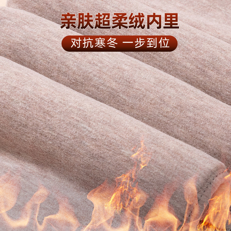 俞兆林秋冬加绒男士修身防寒秋裤 俞兆林弘烈保暖裤