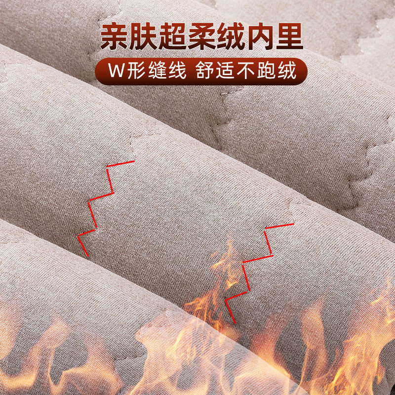 俞兆林秋冬羊绒修身弹力高腰加绒裤 俞兆林弘烈保暖裤