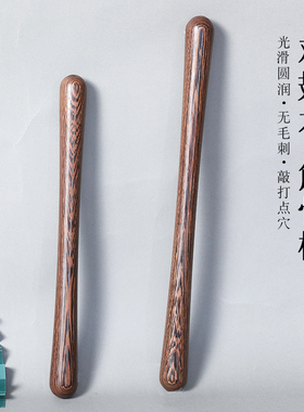 木质檀木筋骨棒放松按摩棒瘦身