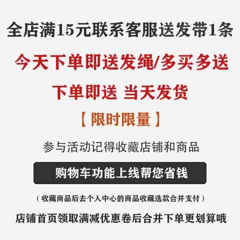 韩版超仙丝巾绑头发绳女外出气质发带长款扎头绳百搭飘带丝带头6