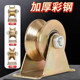 Pullwheel track wheel u-type v-type bearing groove pulley