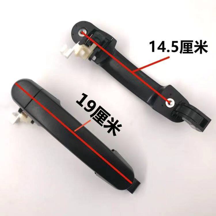 电动三轮车优米门把手三轮车四轮车外拉手优米战狼系列门锁内扣手