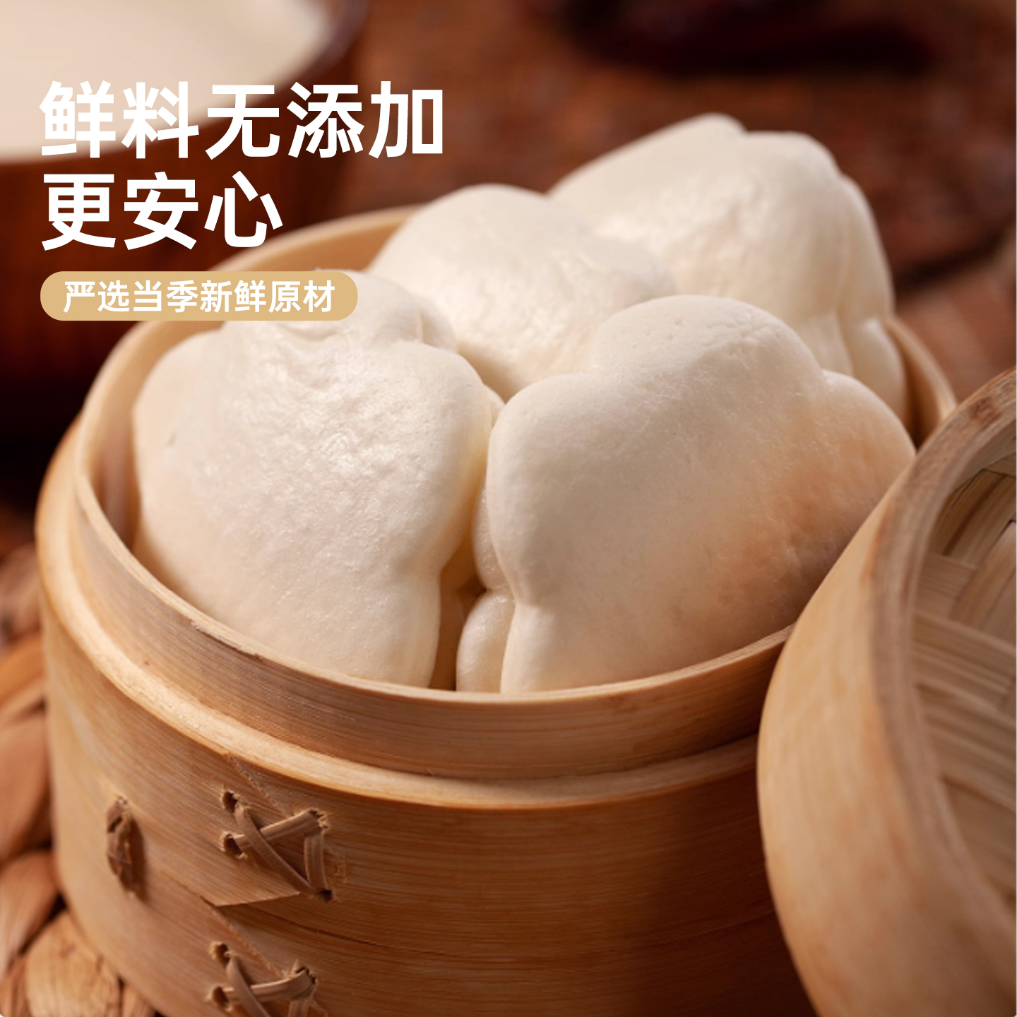 张力生荷叶夹饼速食早餐手工荷叶饼夹馍馒头商用家用儿童饼胚