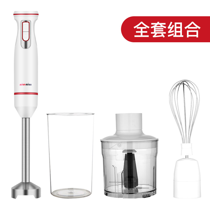 mianmian宝宝辅食料理搅拌棒家用机 mianmian搅拌/料理机
