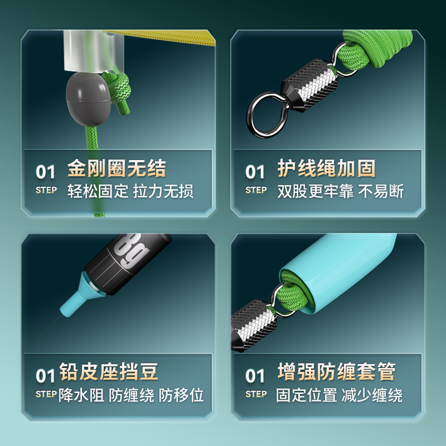 商品详情图片