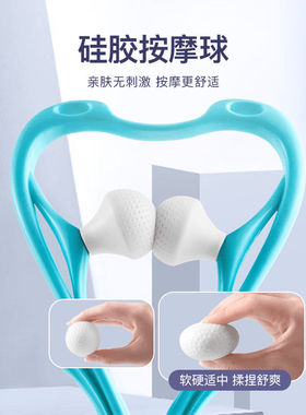 手动颈椎按摩器脖子多功能