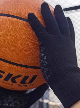 冬季篮球运动手套硅胶防滑保暖防寒触屏耐磨透气训练针织毛绒手套