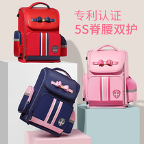 Cambridge Tree Girls Schoolschool Childrens Grade 1-3-6 minus Childrens Shoulder Bag Girl Cute 6-12