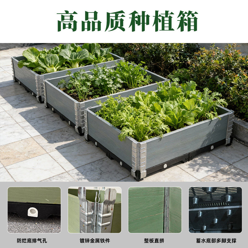 防腐木花箱户外庭院种菜盆室外长方形大花盆阳台蔬菜种植专用箱,淘宝优惠券,粉丝福利购,淘宝优惠卷