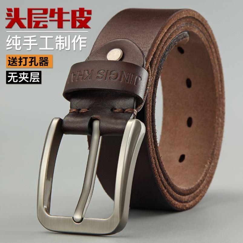Mens Waist Belt Men Belts Leather Man For Jeans Black Male - 图1