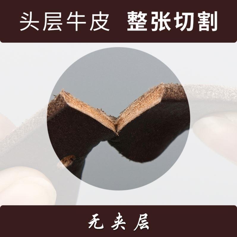 Mens Waist Belt Men Belts Leather Man For Jeans Black Male - 图2