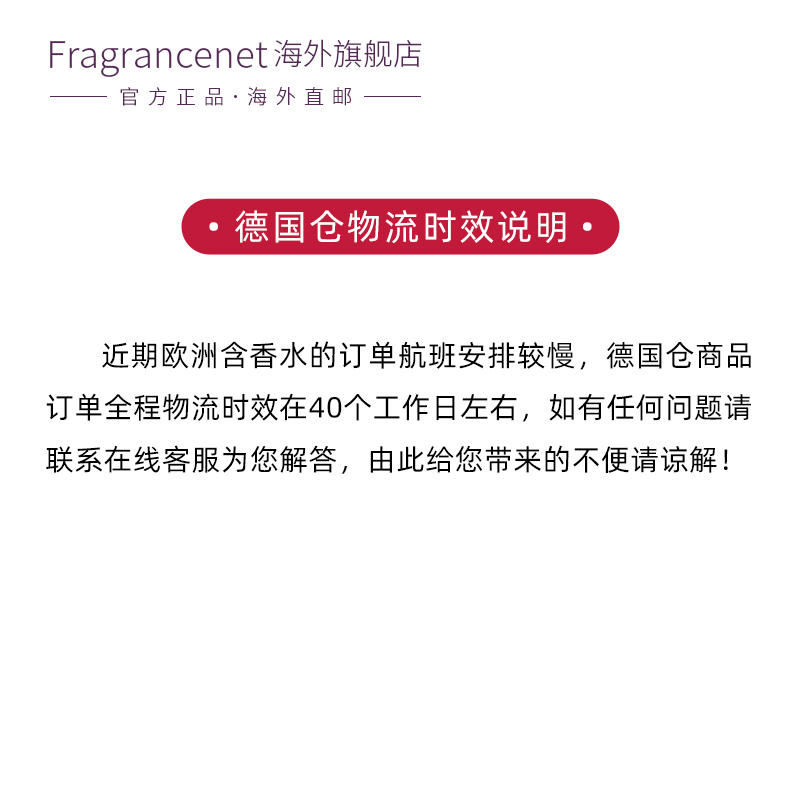 【德国直邮】Xerjoff希爵夫V系列-活力中性香水EDP100ml-图0