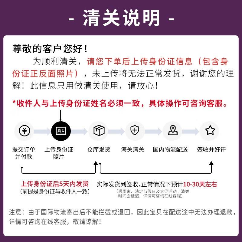 Olfactive Studio 嗅觉映像室 皮革射手中性香水 EXTRAIT DE PAR - 图1