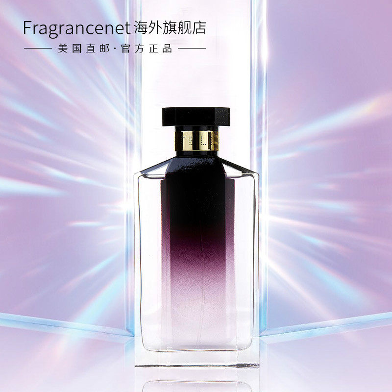 stella mccartney斯特拉同名香水 FragranceNet海外香水