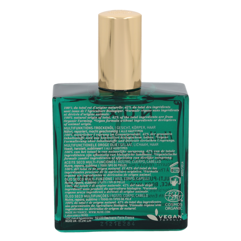  FragranceNet海外身体乳/霜