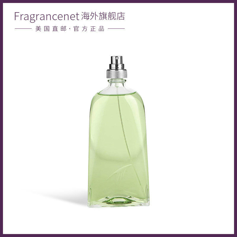 thierry mugler蒂埃里穆勒古龙水 FragranceNet海外香水