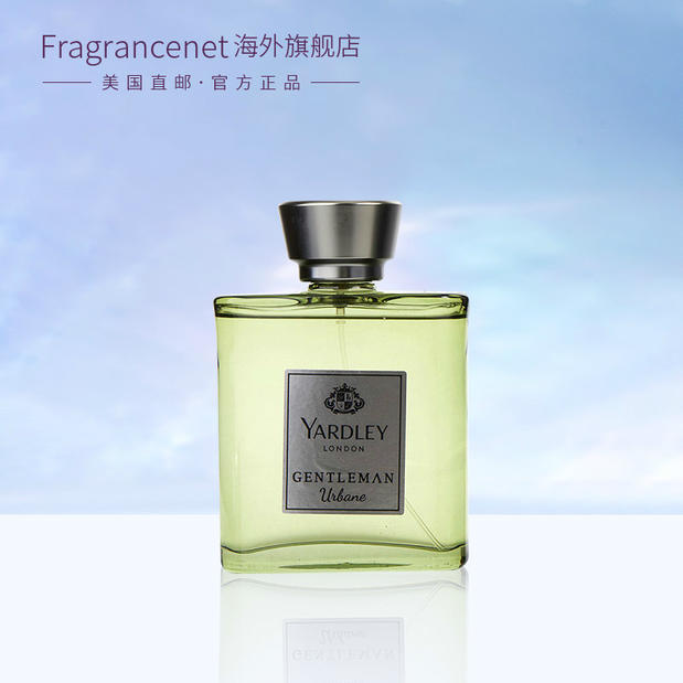 Yardley亚德利 Gentleman Urbane男士香水 EDP 100ml-图0