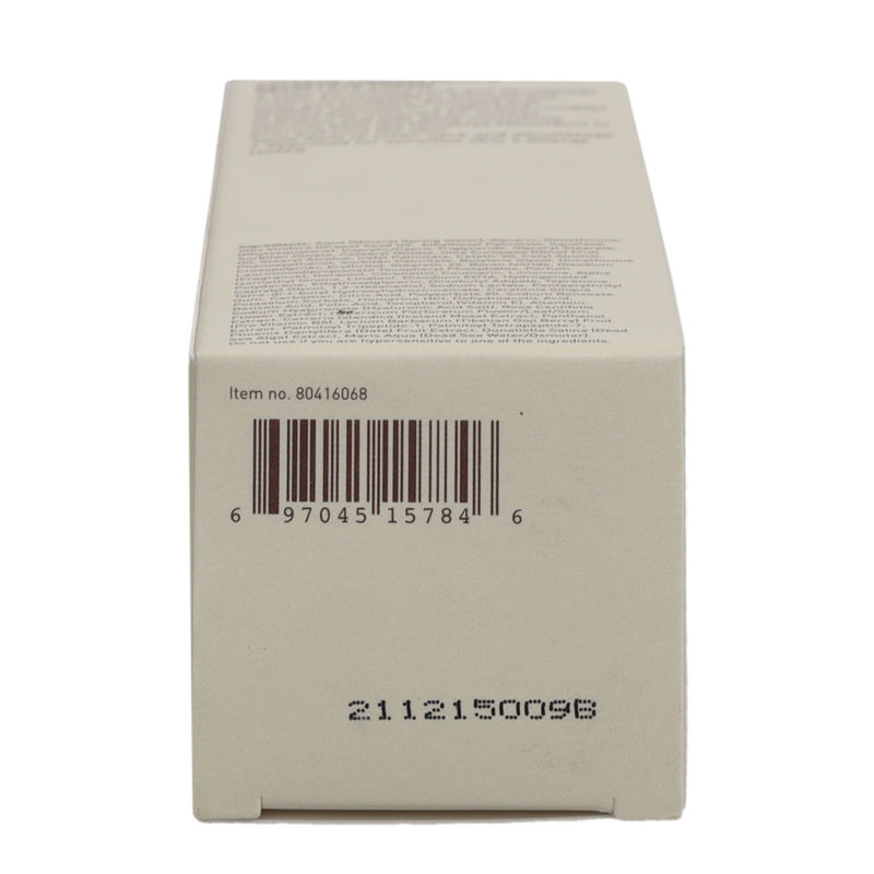 【荷兰直邮】ahava紧致抗皱抚纹颈霜 FragranceNet海外乳液/面霜