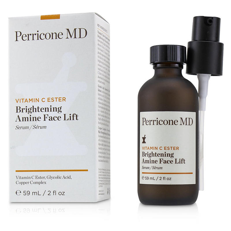 Perricone MD裴礼康酯化维C亮肤面膜 59ml-图0