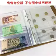 钞票纸人民币推荐品牌 新人首单立减十元 21年6月 淘宝海外