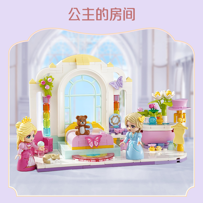 奇妙积木Keeppley莉娅公主玩具独角兽马车模型摆件女孩礼物 - 图0