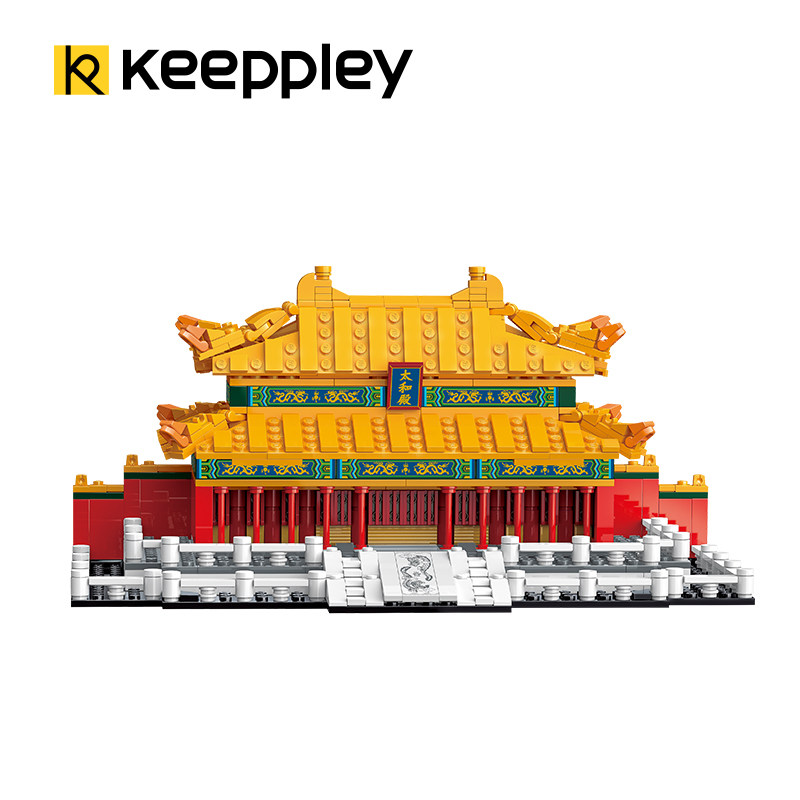 keeppley国玩系列精巧太和殿模型 keeppley建构/拼插积木
