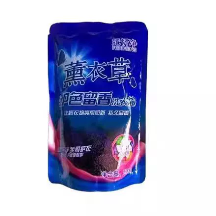 Парфюм, антибактериальный универсальный стиральный порошок со стойким ароматом подходит для мужчин и женщин, 500 грамм, долговременный эффект