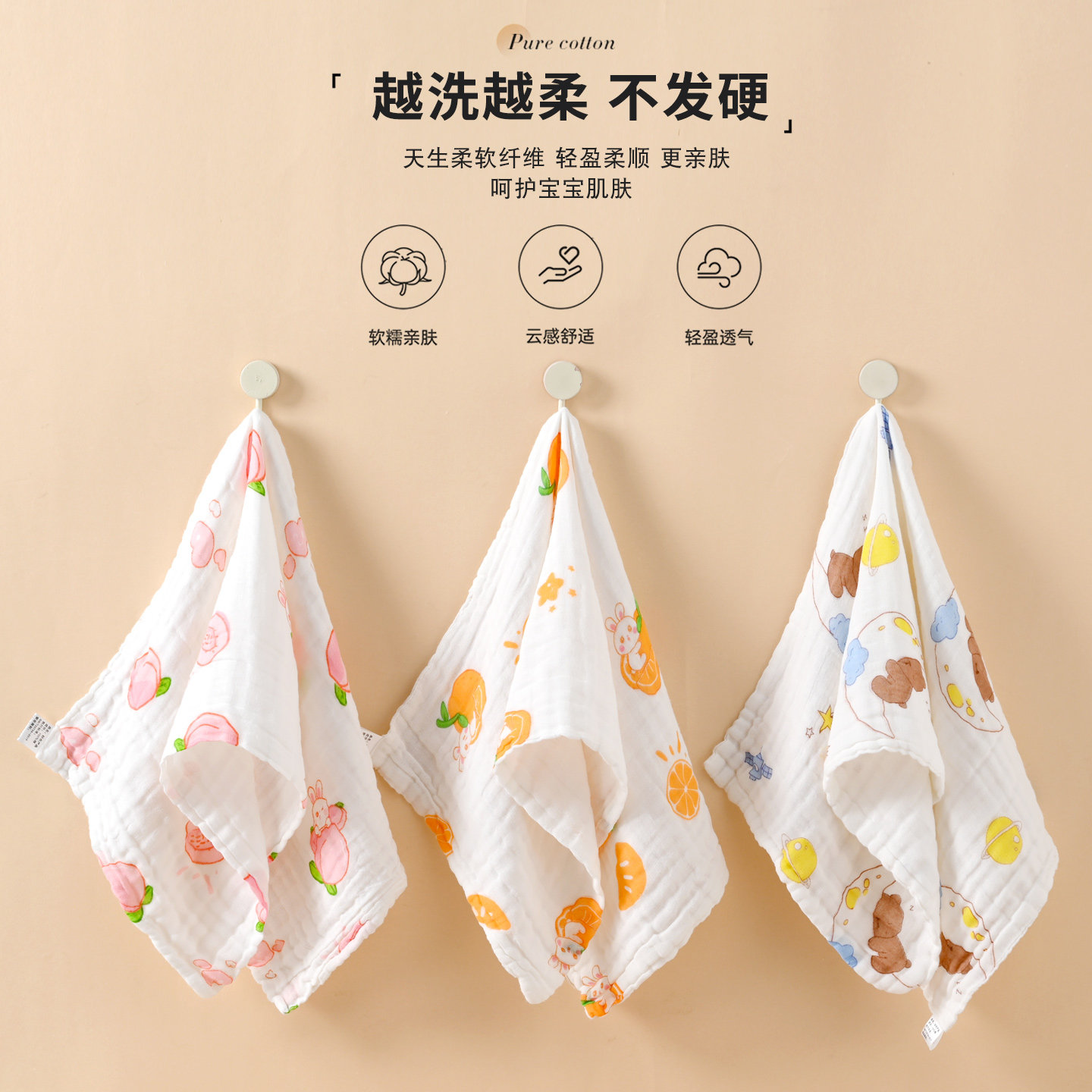 纯棉纱布洗脸毛巾儿童婴儿全棉吸水不掉毛洗澡成人面巾家用小毛巾,淘宝优惠券,粉丝福利购,淘宝优惠卷