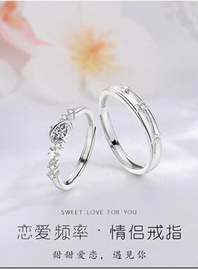 KOREET足银s情侣对戒指男