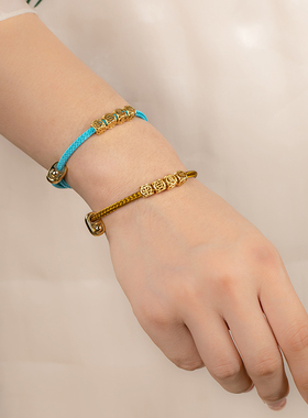 3mm可调节diy手绳红绳