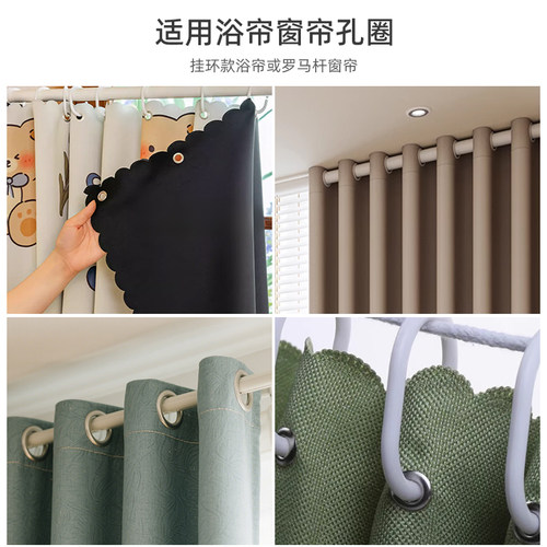 窗帘气眼扣塑料鸡眼扣浴帘孔环扣圈圆形空心免钉手压装饰扣子配件 - 图0