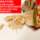 The taste and memories of Xiong Yiwu’s instant noodles as a child