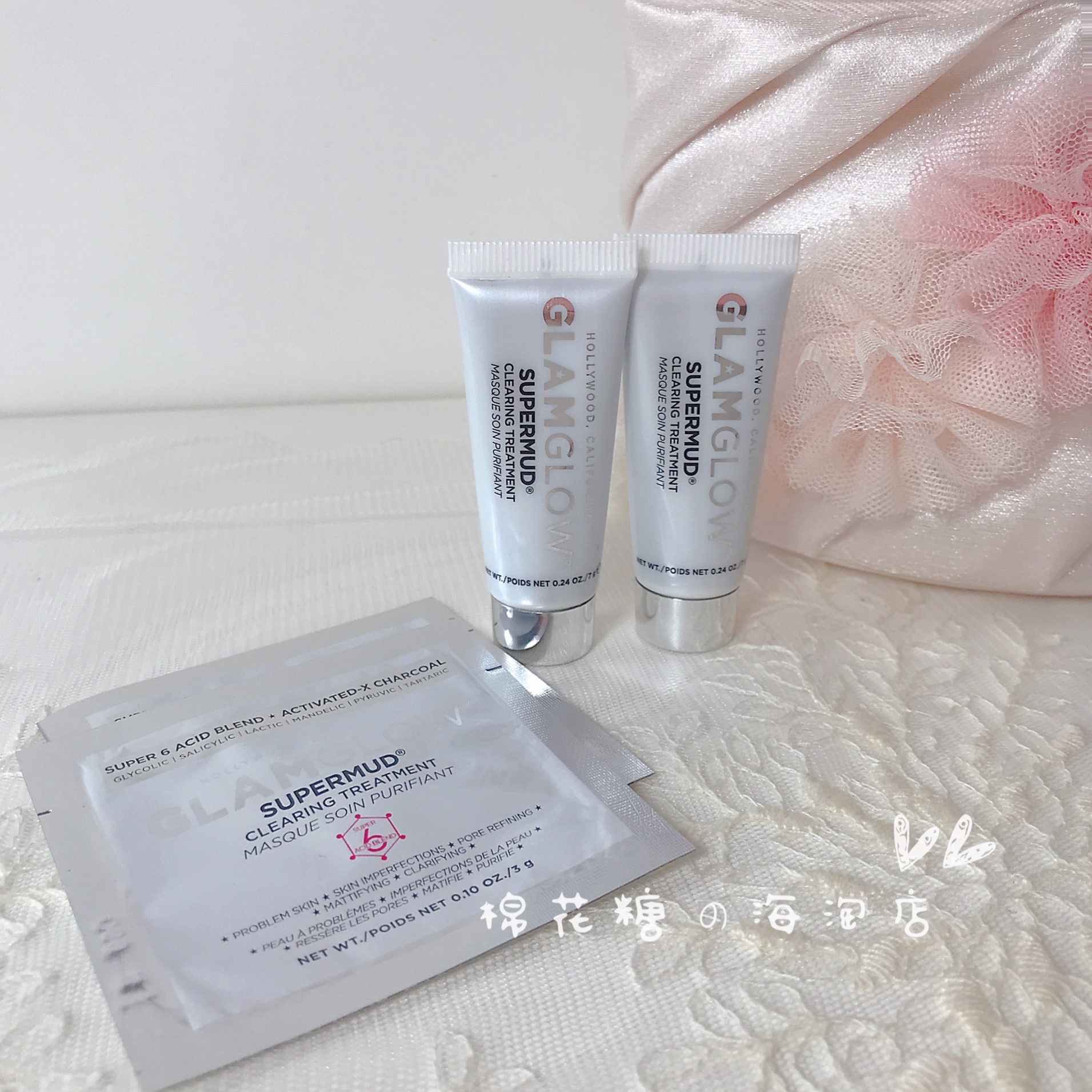 深层清洁～美国GlamGlow格莱魅白罐发光面膜7g白泥旅行装中小样 - 图0