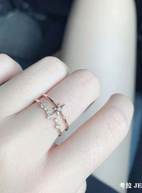 官万正品平替珠宝店轻奢