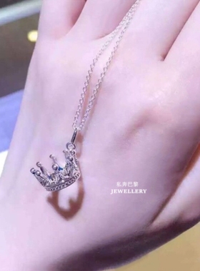 18K金皇冠项链女轻奢小众