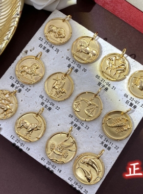 官万正品平替珠宝首饰轻奢