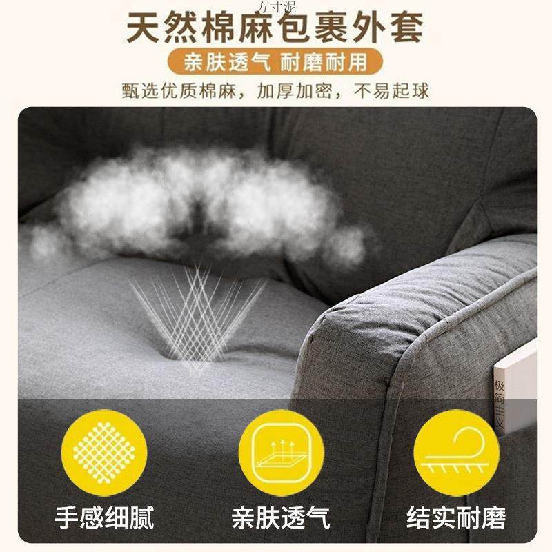 单人豆袋榻榻米阳台休闲椅子懒人沙发可躺可睡小户型房间卧室沙发,淘宝优惠券,粉丝福利购,淘宝优惠卷