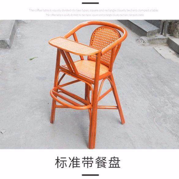 真藤编儿童餐椅宝宝椅子婴儿餐椅小孩吃饭椅便携餐桌坐座椅bb凳,淘宝优惠券,粉丝福利购,淘宝优惠卷