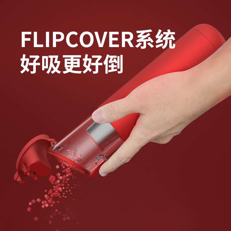 车车智能V 车载吸尘器无线多功能家车两用充电便携手持吸尘器 - 图2