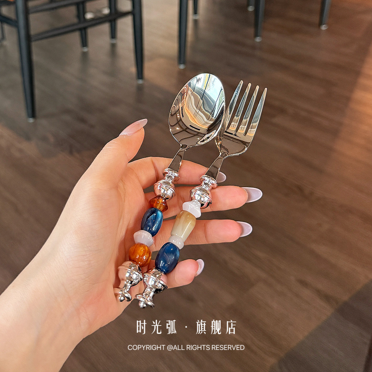 ｜有点好看！焦糖304不锈钢串珠手柄家用吃饭叉勺沙拉酸奶勺叉子,淘宝优惠券,粉丝福利购,淘宝优惠卷