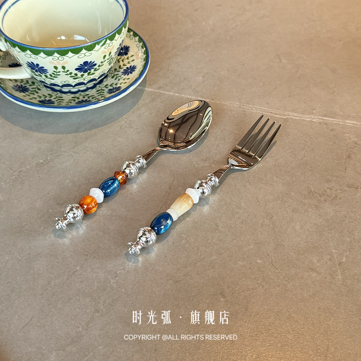 ｜有点好看！焦糖304不锈钢串珠手柄家用吃饭叉勺沙拉酸奶勺叉子,淘宝优惠券,粉丝福利购,淘宝优惠卷