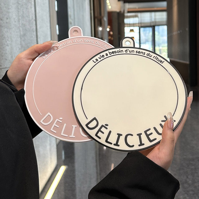 All are beautiful, butter-style placemat bowl mat light luxury high-end coaster dining tray mat dining table insulation mat