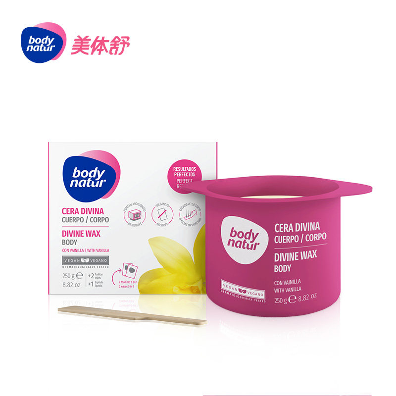 【半价试用】美体舒脱毛蜜蜡褪毛膏 BodyNatur美体舒海外旗舰脱毛膏
