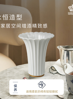 Royalcopenhagen金色圣诞花瓶