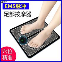 Plantar Massage Pulse Reflexology Foot Massage Mat EMS Physiotherapy Pedicure Machine USB Charging Action Foot Plantar Massage