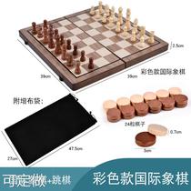 Cross-border wooden rounded corners two-in-one folding chess quality magnetic chess competitive childrens toy puzzle table tours