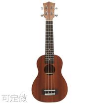 23 inch Yukory plenty of stock 21-inch ukulele Hawaii Ukrili Little Guitar Manufacturer Direct