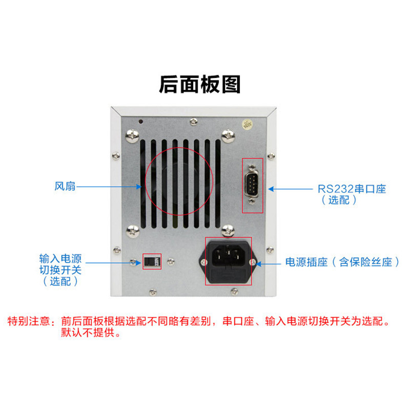 eTOMMENS同门电源直流电源eTM-305DF603DPeTM-605PL605DP605F152M-图3