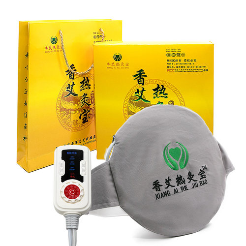 艾灸宝官网艾灸家用仪器艾灸腰部热敷带艾绒电加热调理艾草包热敷 - 图3